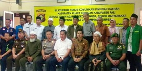 Kapolres Minta Jaga Stabilitas dan Jangan Terprovokasi Terkait Aksi 112