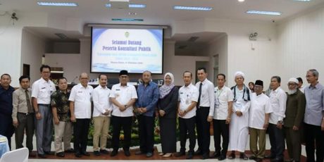 Sempurnakan Rancangan Awal RPJMD, Pemkab Muara Enim Gelar Konsultasi Publik