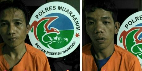 Dua Warga Desa Karang Raja Ini Meringkuk di Hotel Prodeo