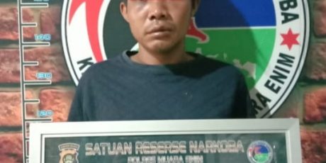 Sering Transaksi Narkoba, Engga Nginap di “Hotel Prodeo” Milik Polres Muara Enim