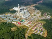 Bukit Asam (PTBA) Memacu Inovasi dan Pengembangan Usaha